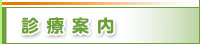 ���`�O�� ���E�}�` �F�s�{